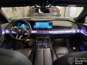 BMW 740 d xDrive M Sport Paket Sportautomatic - 195800 лв. / 100110.95 € - 56178875 6 | Car24.bg BMW 740 d xDrive M Sport Paket Sportautomatic - 195800 лв. / 100110.95 € - 56178875 6