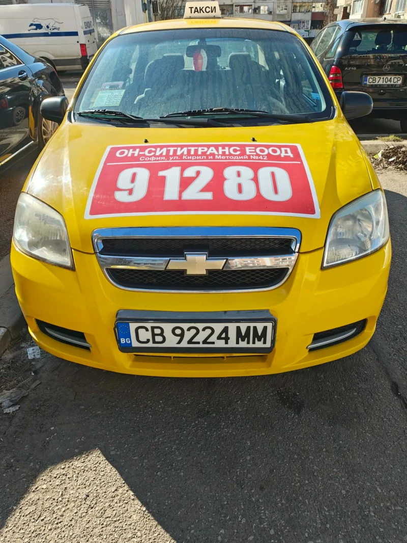 Chevrolet Aveo Такси - 2100 € / 4107.24 лв. - 20655560 1 | Car24.bg Chevrolet Aveo Такси - 2100 € / 4107.24 лв. - 20655560 1