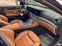 Обява за продажба на Mercedes-Benz E 220 4x4*AMG-LINE*ШВЕЙЦАРИЯ*УНИКАТ*EURO6D*РАВЕН НА НОВ ~97 000 лв. - изображение 10