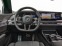 Обява за продажба на BMW 740 d/ xDrive/M SPORT/THEATRE SCREEN/ B&W/ICONIC GLOW/ ~ 279 456 лв. - изображение 7