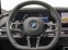 Обява за продажба на BMW 740 d/ xDrive/M SPORT/THEATRE SCREEN/ B&W/ICONIC GLOW/ ~ 279 456 лв. - изображение 8