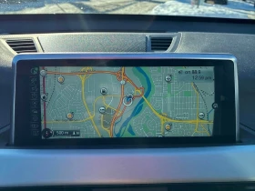 BMW X1 2016 XDRIVE28I * БЕЗ ПЪРВОНАЧАЛНА ВНОСКА* - 15890 лв. / 8124.43 € - 73994520 12 | Car24.bg BMW X1 2016 XDRIVE28I * БЕЗ ПЪРВОНАЧАЛНА ВНОСКА* - 15890 лв. / 8124.43 € - 73994520 12