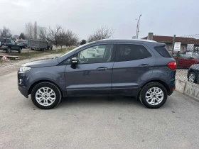 Ford EcoSport 66 000км 1.5 DURATORQ 95кс EURO 6B ВНОС ИТАЛИЯ - 6350 € / 12419.52 лв. - 14828630 6 | Car24.bg Ford EcoSport 66 000км 1.5 DURATORQ 95кс EURO 6B ВНОС ИТАЛИЯ - 6350 € / 12419.52 лв. - 14828630 6