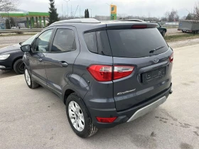 Ford EcoSport 66 000км 1.5 DURATORQ 95кс EURO 6B ВНОС ИТАЛИЯ - 6350 € / 12419.52 лв. - 14828630 5 | Car24.bg Ford EcoSport 66 000км 1.5 DURATORQ 95кс EURO 6B ВНОС ИТАЛИЯ - 6350 € / 12419.52 лв. - 14828630 5