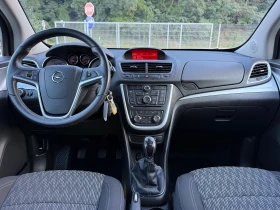 Opel Mokka 1.7CDTI* COSMO* KOJA* TOP* EVRO5 | Auto.bg — изображение 13 Opel Mokka 1.7CDTI* COSMO* KOJA* TOP* EVRO5 | Auto.bg — изображение 13