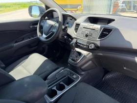 Honda Cr-v 1.6i-dtec 120hp 2015 | Auto.bg — изображение 7 Honda Cr-v 1.6i-dtec 120hp 2015 | Auto.bg — изображение 7