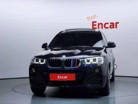 BMW X3 xDrive 20D M Aerodynamics - 15665 € / 30638.08 лв. - 99269141 3 | Car24.bg BMW X3 xDrive 20D M Aerodynamics - 15665 € / 30638.08 лв. - 99269141 3