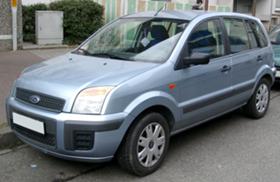     Ford Fusion 1.4 TDCI ~11 .