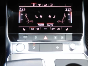 Audi A6 Sport 50 TDI quattro - 65900 лв. / 33694.13 € - 39469007 17 | Car24.bg Audi A6 Sport 50 TDI quattro - 65900 лв. / 33694.13 € - 39469007 17