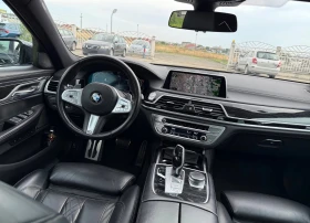 BMW 750 M-Sport xDrive - 99998 лв. / 51128.17 € - 91527978 7 | Car24.bg BMW 750 M-Sport xDrive - 99998 лв. / 51128.17 € - 91527978 7