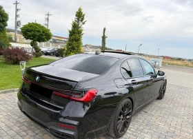 BMW 750 M-Sport xDrive - 99998 лв. / 51128.17 € - 91527978 4 | Car24.bg BMW 750 M-Sport xDrive - 99998 лв. / 51128.17 € - 91527978 4