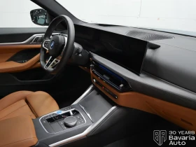 BMW i4 40 eDrive M Sport Paket - 97900 лв. / 50055.48 € - 41022428 6 | Car24.bg BMW i4 40 eDrive M Sport Paket - 97900 лв. / 50055.48 € - 41022428 6