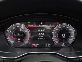 Audi A5 45 TFSI QUATTRO PREMIUM COUPE - 17155 € / 33552.26 лв. - 47681453 8 | Car24.bg Audi A5 45 TFSI QUATTRO PREMIUM COUPE - 17155 € / 33552.26 лв. - 47681453 8