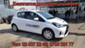 Ford Fusion 1.4 TDCI - [5] 