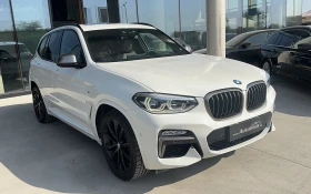 BMW X3 M40d xDrive