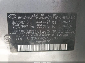 Hyundai Sonata 2.4L I-4 DI, DOHC, VVT, 185HP Front Wheel Drive | Auto.bg — изображение 9 Hyundai Sonata 2.4L I-4 DI, DOHC, VVT, 185HP Front Wheel Drive | Auto.bg — изображение 9