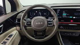 Kia Carnival HIGH-LIMO* DISTRONIC* ОБДУХВАНЕ* МАСАЖИ* 360* HUD* | Auto.bg — изображение 6 Kia Carnival HIGH-LIMO* DISTRONIC* ОБДУХВАНЕ* МАСАЖИ* 360* HUD* | Auto.bg — изображение 6
