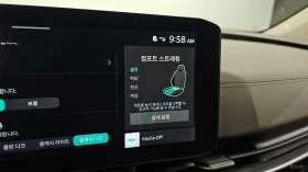 Kia Carnival HIGH-LIMO* DISTRONIC* ОБДУХВАНЕ* МАСАЖИ* 360* HUD* | Auto.bg — изображение 14 Kia Carnival HIGH-LIMO* DISTRONIC* ОБДУХВАНЕ* МАСАЖИ* 360* HUD* | Auto.bg — изображение 14