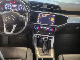 Audi Q3 2.0TFSI 231кс | Auto.bg — изображение 8 Audi Q3 2.0TFSI 231кс | Auto.bg — изображение 8