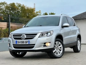 VW Tiguan 4x4 - Car24.bg VW Tiguan 4x4