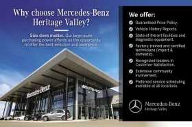 Mercedes-Benz GLE Base 4MATIC | Auto.bg — изображение 3 Mercedes-Benz GLE Base 4MATIC | Auto.bg — изображение 3