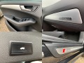 Audi Q5 Exclusive S-line 2.0 TDI 🇮🇹 - [18] 