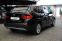 Обява за продажба на BMW X1 18D/Xdrive/ ~16 900 лв. - изображение 3