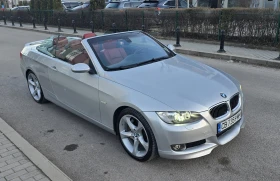 BMW 330 - 10700 € / 20927.38 лв. - 77928331 9 | Car24.bg BMW 330 - 10700 € / 20927.38 лв. - 77928331 9