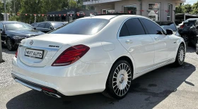 Mercedes-Benz S 350 AMG 4 MATIC PANO BURMESTER 360 CAMERA DISTRONIC - 27990 € - 34900888 5 | Car24.bg Mercedes-Benz S 350 AMG 4 MATIC PANO BURMESTER 360 CAMERA DISTRONIC - 27990 € - 34900888 5