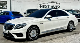 Mercedes-Benz S 350 AMG 4 MATIC PANO BURMESTER 360 CAMERA DISTRONIC - Car24.bg Mercedes-Benz S 350 AMG 4 MATIC PANO BURMESTER 360 CAMERA DISTRONIC