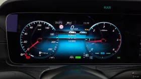 Mercedes-Benz E 220 4MATIC AMG* HUD* 360* КОЖА* ОБДУХВ* НАВИ* ПАНО - 26900 € - 65013691 6 | Car24.bg Mercedes-Benz E 220 4MATIC AMG* HUD* 360* КОЖА* ОБДУХВ* НАВИ* ПАНО - 26900 € - 65013691 6