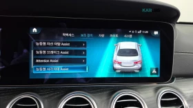 Mercedes-Benz E 220 4MATIC AMG* HUD* 360* КОЖА* ОБДУХВ* НАВИ* ПАНО - 26900 € - 65013691 14 | Car24.bg Mercedes-Benz E 220 4MATIC AMG* HUD* 360* КОЖА* ОБДУХВ* НАВИ* ПАНО - 26900 € - 65013691 14