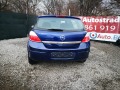 Opel Astra 1.4i 16v - [6] 