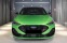 Обява за продажба на Ford Focus ST Track Pack  ~96 958 лв. - изображение 4