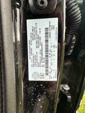 Ford F350 * 4WD Crew Cab Box * CARFAX * БЕЗ ПЪРВОНАЧАЛНА ВНО - 99999 лв. / 51128.68 € - 94469282 11 | Car24.bg Ford F350 * 4WD Crew Cab Box * CARFAX * БЕЗ ПЪРВОНАЧАЛНА ВНО - 99999 лв. / 51128.68 € - 94469282 11