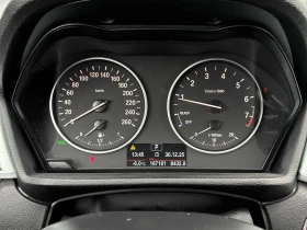 BMW X1 * xDrive28i * CARFAX * БЕЗ ПЪРВОНАЧАЛНА ВНОСКА - 8500 € / 16624.56 лв. - 72337034 8 | Car24.bg BMW X1 * xDrive28i * CARFAX * БЕЗ ПЪРВОНАЧАЛНА ВНОСКА - 8500 € / 16624.56 лв. - 72337034 8