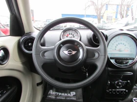 Mini Countryman ALL4 1.6D EURO5B - 7000 € / 13690.81 лв. - 61645909 11 | Car24.bg Mini Countryman ALL4 1.6D EURO5B - 7000 € / 13690.81 лв. - 61645909 11