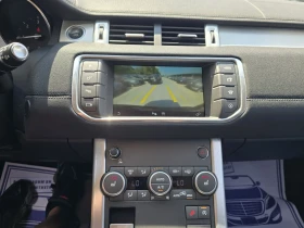 Land Rover Range Rover Evoque 2.0D 150к.с Подгряване Кожа | Auto.bg — изображение 16 Land Rover Range Rover Evoque 2.0D 150к.с Подгряване Кожа | Auto.bg — изображение 16