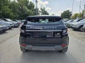 Land Rover Range Rover Evoque 2.0D 150к.с Подгряване Кожа | Auto.bg — изображение 6 Land Rover Range Rover Evoque 2.0D 150к.с Подгряване Кожа | Auto.bg — изображение 6