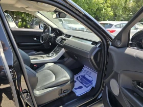 Land Rover Range Rover Evoque 2.0D 150к.с Подгряване Кожа | Auto.bg — изображение 13 Land Rover Range Rover Evoque 2.0D 150к.с Подгряване Кожа | Auto.bg — изображение 13