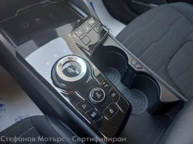 Kia Sportage 4x4 Vision 1 6 T-GDI Eco-Dyn. (180hp) AT7 MHEV - 23600 € - 33384504 14 | Car24.bg Kia Sportage 4x4 Vision 1 6 T-GDI Eco-Dyn. (180hp) AT7 MHEV - 23600 € - 33384504 14