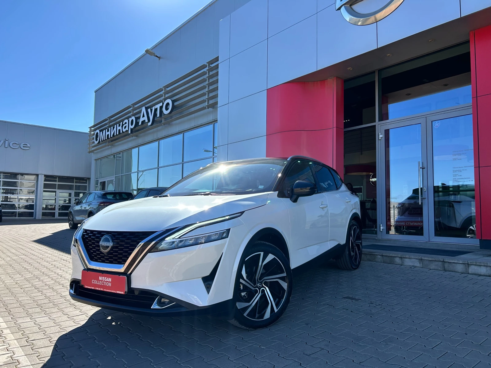 Nissan Qashqai 1.3 Tekna Plus A/T | Auto.bg — изображение 1 Nissan Qashqai 1.3 Tekna Plus A/T | Auto.bg — изображение 1