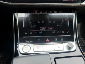Audi A8 5.0 TDI S-line MATRIX DISTR KAMERA - 33999 € / 66496.26 лв. - 62880765 14 | Car24.bg Audi A8 5.0 TDI S-line MATRIX DISTR KAMERA - 33999 € / 66496.26 лв. - 62880765 14