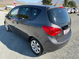 Opel Meriva (KATO НОВА) | Auto.bg — изображение 8 Opel Meriva (KATO НОВА) | Auto.bg — изображение 8