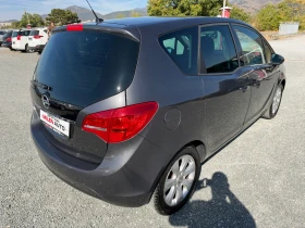 Opel Meriva (KATO НОВА) | Auto.bg — изображение 6 Opel Meriva (KATO НОВА) | Auto.bg — изображение 6