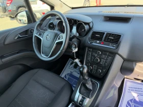 Opel Meriva (KATO НОВА) | Auto.bg — изображение 16 Opel Meriva (KATO НОВА) | Auto.bg — изображение 16