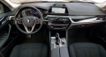 BMW 520 D XDRIVE EURO 6C ЛИЗИНГ - [11] 