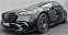 Обява за продажба на Mercedes-Benz S 400 4Matic BRABUS D40 ~ 206 400 EUR - изображение 3