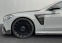 Обява за продажба на Mercedes-Benz S 63 AMG E performance Edition 1 MANSORY ~ 378 000 EUR - изображение 3