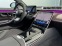 Обява за продажба на Mercedes-Benz S 63 AMG E performance Edition 1 MANSORY ~ 378 000 EUR - изображение 10